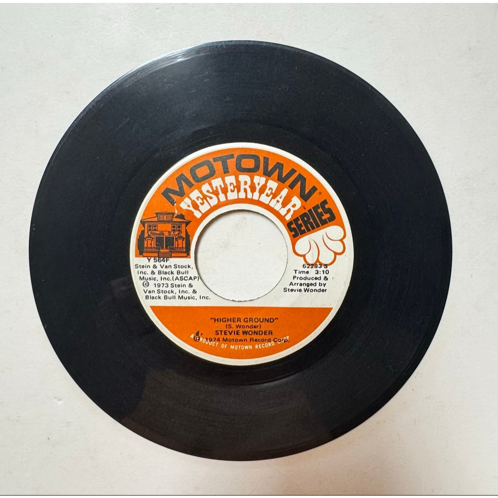 1974 Motown Records 45 RPM Stevie Wonder “You Are The Sunshine Of My Life”